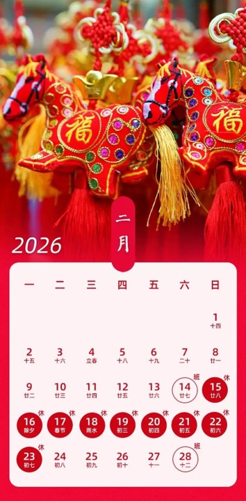 2024��5������